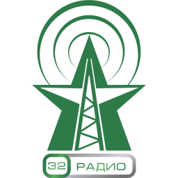 Логотип Радио Брянск 32